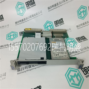 IC698PSA100E