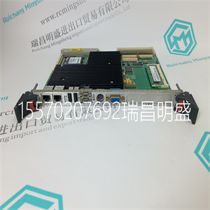 IC698CHS117C