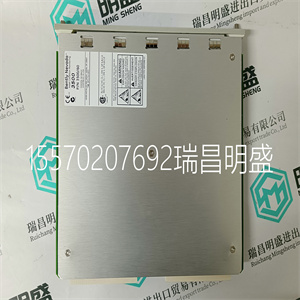 3500/60 163179-01