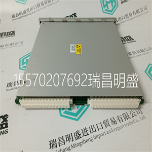 3500/60 163179-01