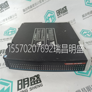 GDS1173-6016 用于控制器电源输出接口板