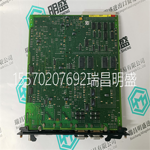 PRS-2P250 功率放大器 2X250 W 用于控制运行功率