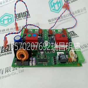 E-TOP33-0050 MSE2000 控制终端触摸屏