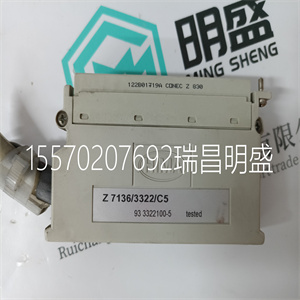 CT481 3BSE005586R1 用于基本单元AC55 控制器