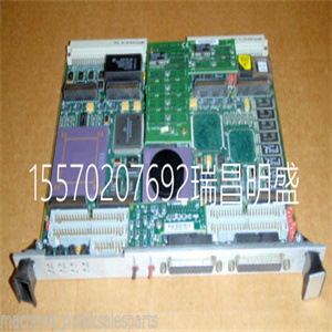 MC 14018-780 B 应用于基本显示屏和控制单元 GRUNDIG