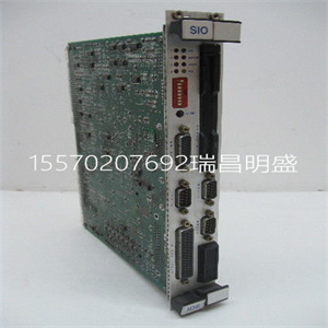 IEPU02计数器模块