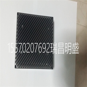 G3EFa HENF450295R2工业模块ABB