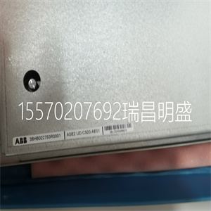 HIER466513P1221