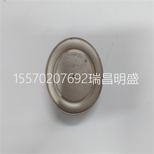 3BHL000397P0001模块备件