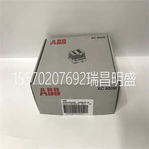 3BHB017688R0001