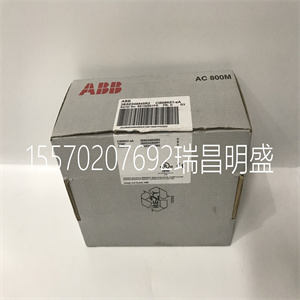 3BHB017688R0001