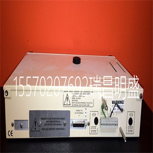 HTT-600-508180