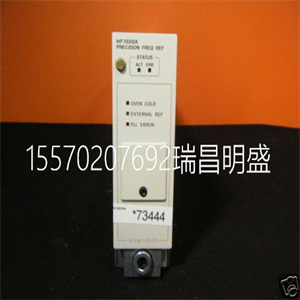 HP 70310A -508242模块备件