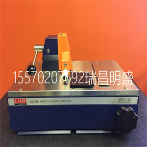 LKB Bromma-508271模块备件