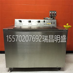 RF Service-508148模块备件