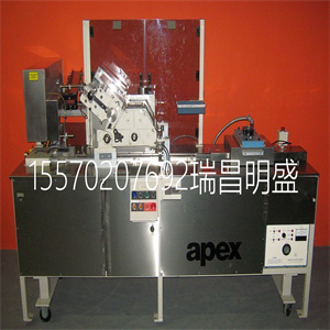 S4200-AS-507908模块备件
