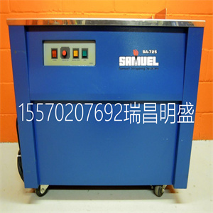 SA-725-507724模块备件