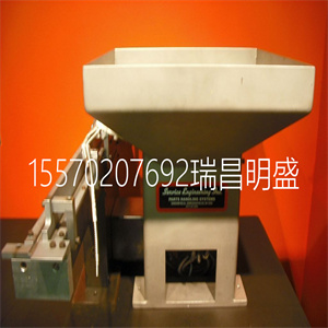 Service En-507823模块备件
