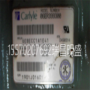 STBG-27-507783