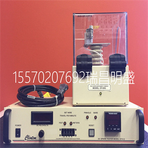 STH-G-508011模块备件