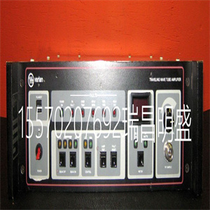 Varian VZ-507585模块备件