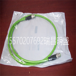 HA9Z03-044-508091