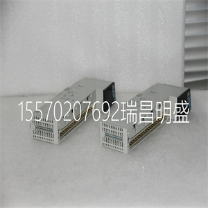 490NTW00040U