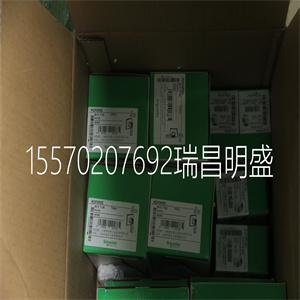 TSXAEY800