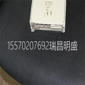 TSXAEY800