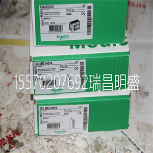 TSXDMZ64DTK模块备件