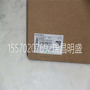 140CHS41010