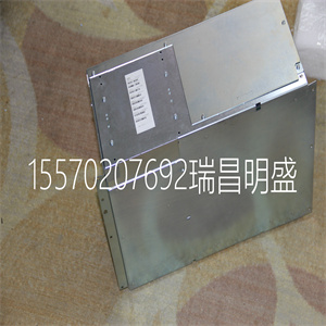 5RD1601  BLJC-08R