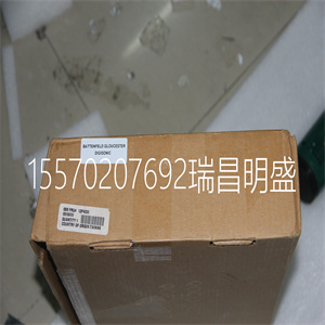 12P4000
