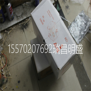 92-1280