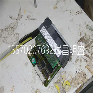1747-L532