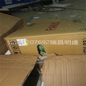 6087-H126