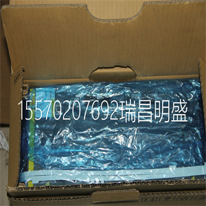 6087-H126