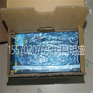 6087-H126