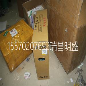 6111-H015模块备件