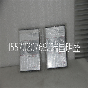 9701-VWSB100AZHM