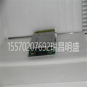 3300XL8MM