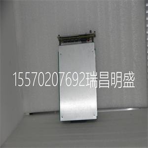 3300XL8MM