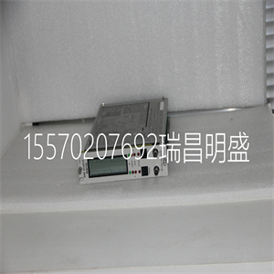 3300XL8MM
