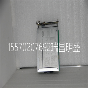 3300XL8MM