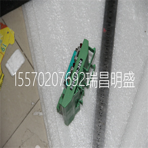 7400255-110
