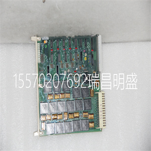 1089057470