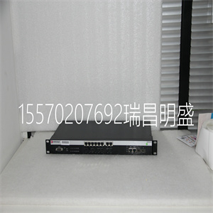 A2H254-16