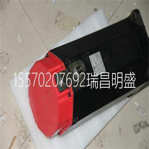A06B-0590-B004