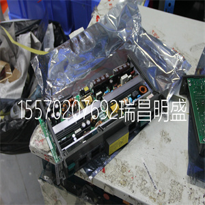 A16B-1212-087