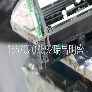 A16B-1212-087
